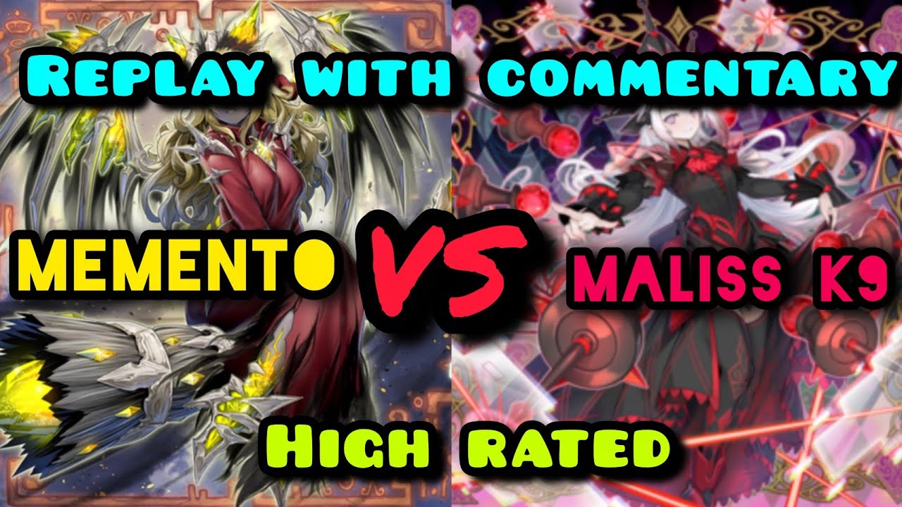 Memento VS Maliss k9 | HIGH RATED | Yu-Gi-Oh! duel!