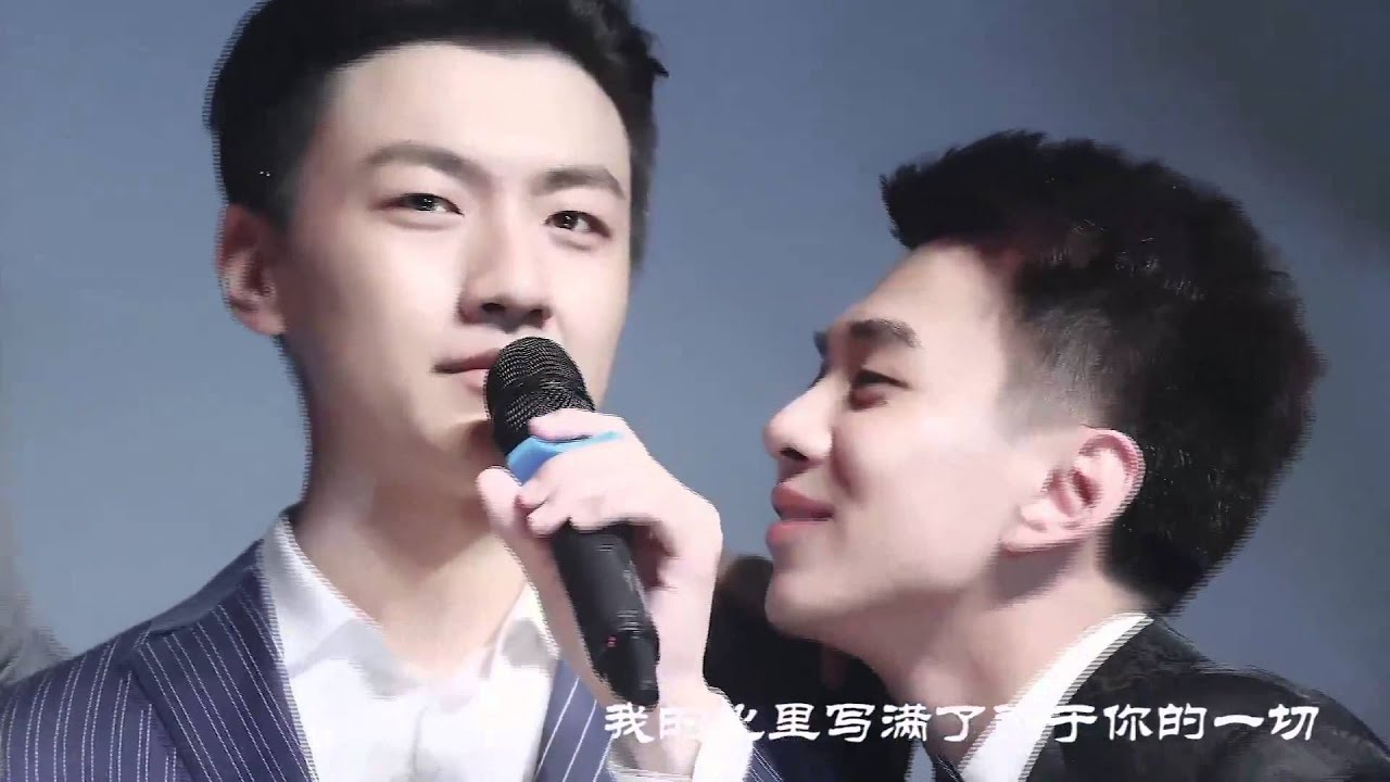 [QingYu] If you love me - NS Yoon-G ft Jay Park [Thanh Vũ]