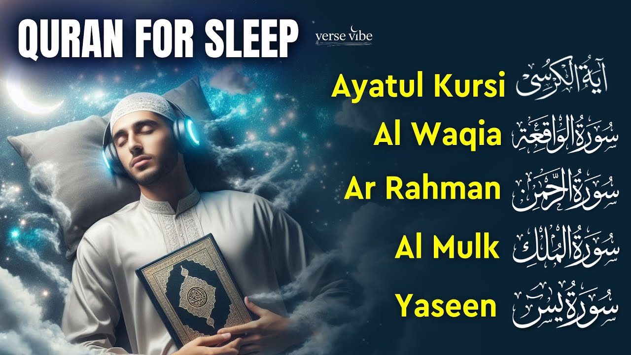 Relax with Quran Recitation | Fatiha, Ayatul Kursi, Rahman, Mulk, Yasin, Waqiah | Verse Vibe
