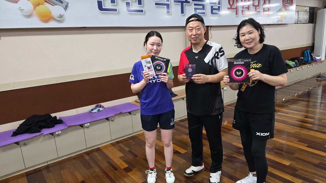 2026.1.9 한신금요리그 결승전 에리5부 VS 구본순5부 
