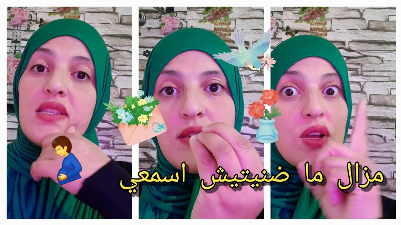 قصص واقعية للعبرة😳اول مرة نحكي على ضرتي❌️ تقرااااص للمقبلات على الزواج📛
