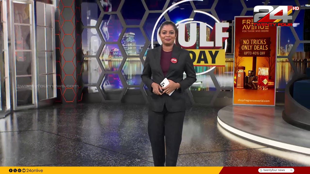 GULF TODAY | ഗൾഫ് വാർത്തകൾ | Surya Sree | 02 April 2026 | 24 News