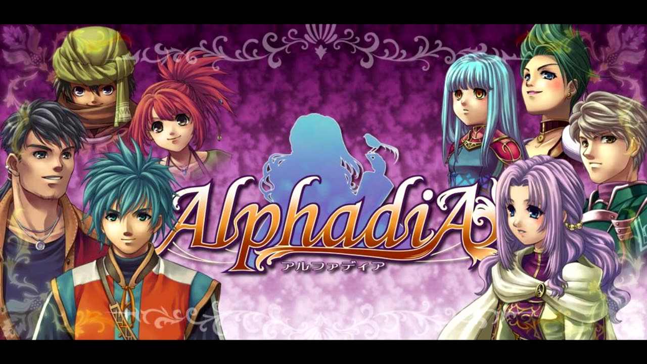 Alphadia - Main Theme Extended