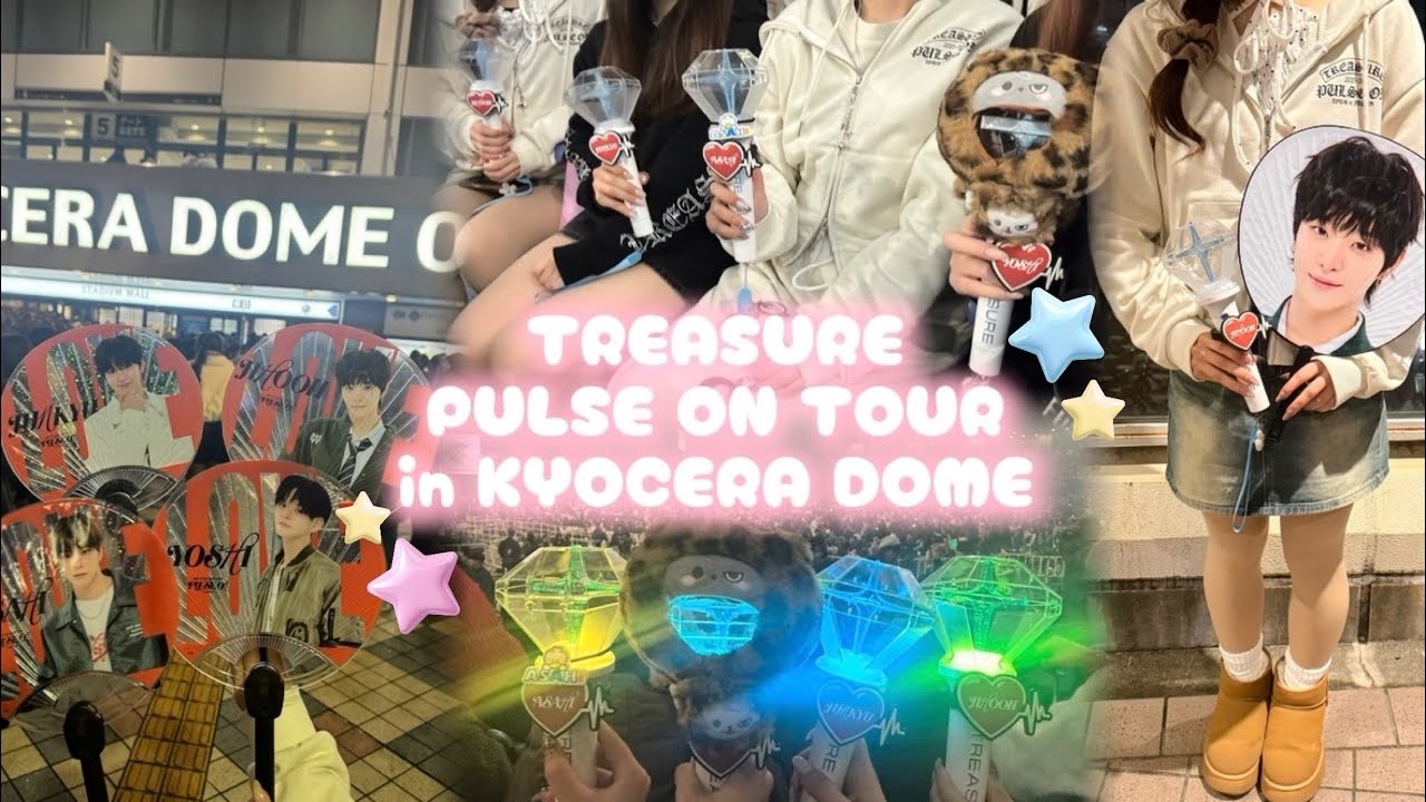 【TEUME_LOG】‪涙と感動で溢れたイルツオーラス🥹ツアー完走お疲れ様でした👏🏻￤TREASURE￤トゥメ￤オタ活￤ライブ￤京セラドーム￤트레