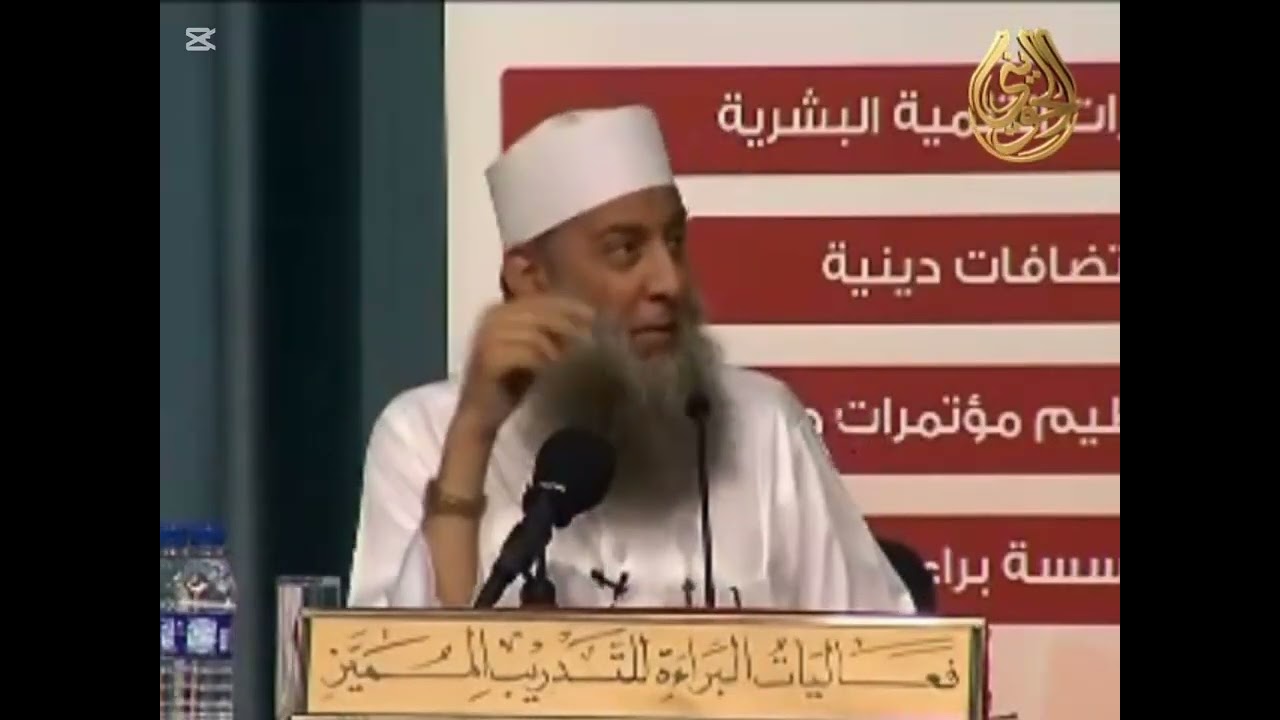 اذكروا صاحب الرغيف قصة جميلة ( الشيخ أبو إسحاق الحويني ) #قصص 