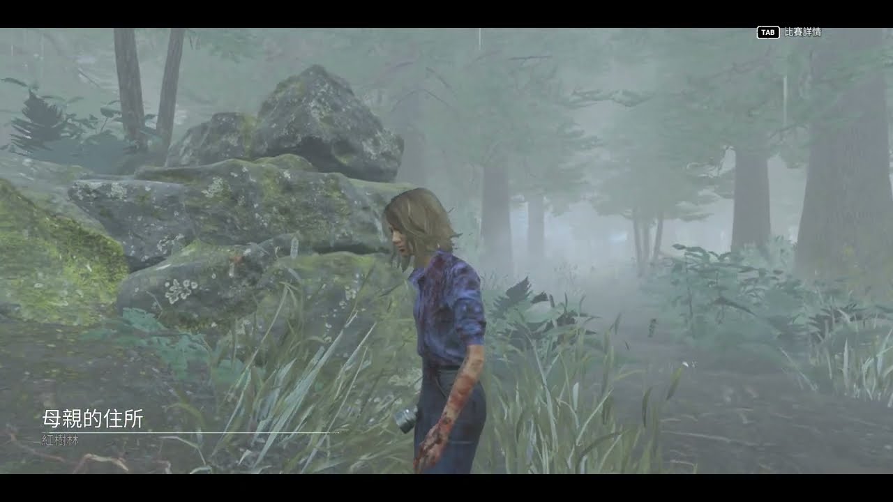 Dead by Daylight 2026 01 15   00 18 49 13