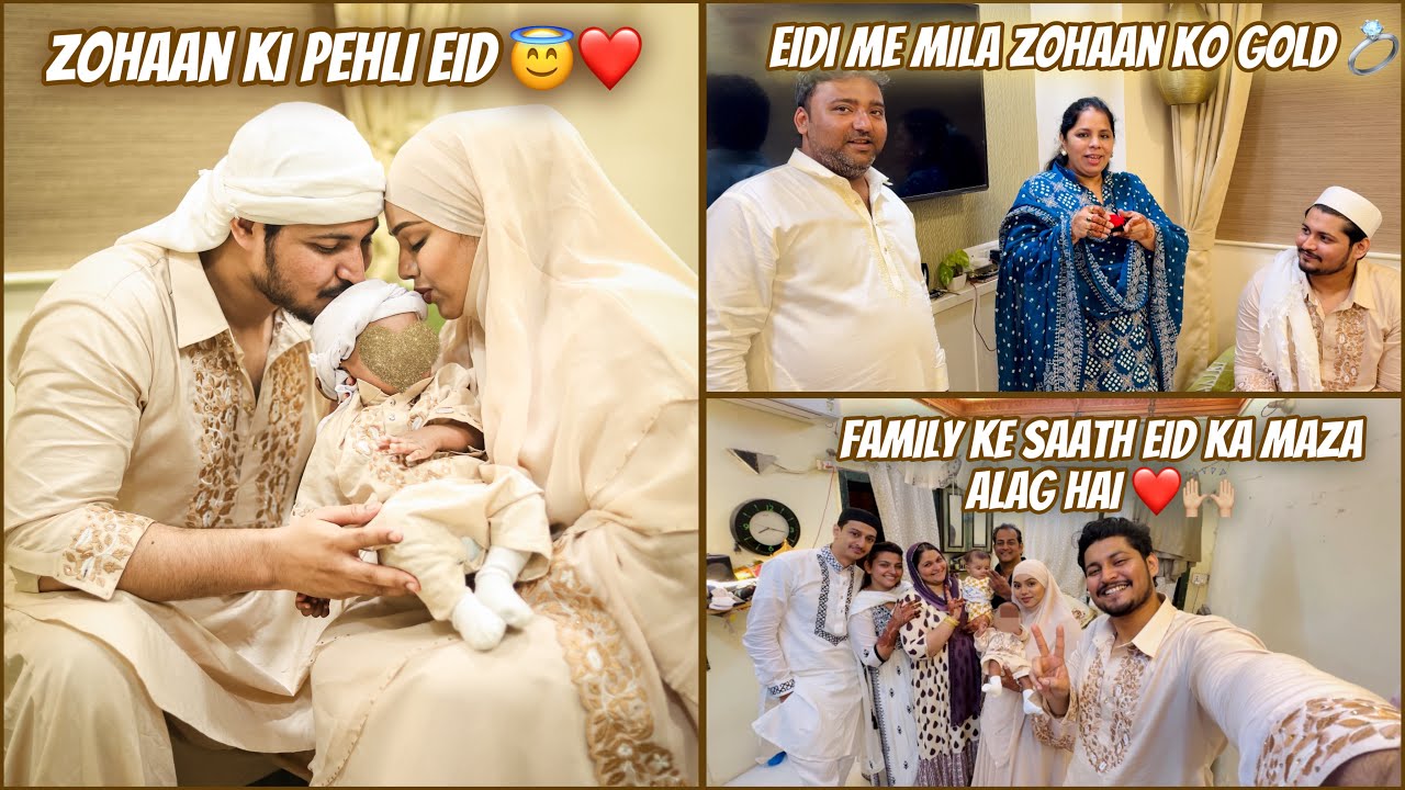 Hamari Sabse Memorable Eid-Ul-Fitr❤️ | Twinning With Zohaan😍 | Eidi Me Mila Gold 😍