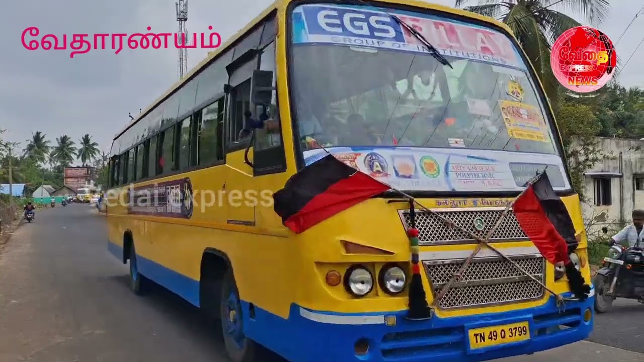 டெல்டா மண்டல மகளிர் மாநாடு 
