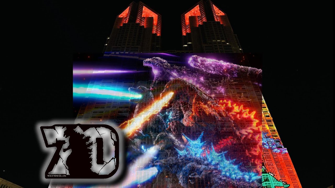 Godzillas from all over the world attack the streets of Tokyo!