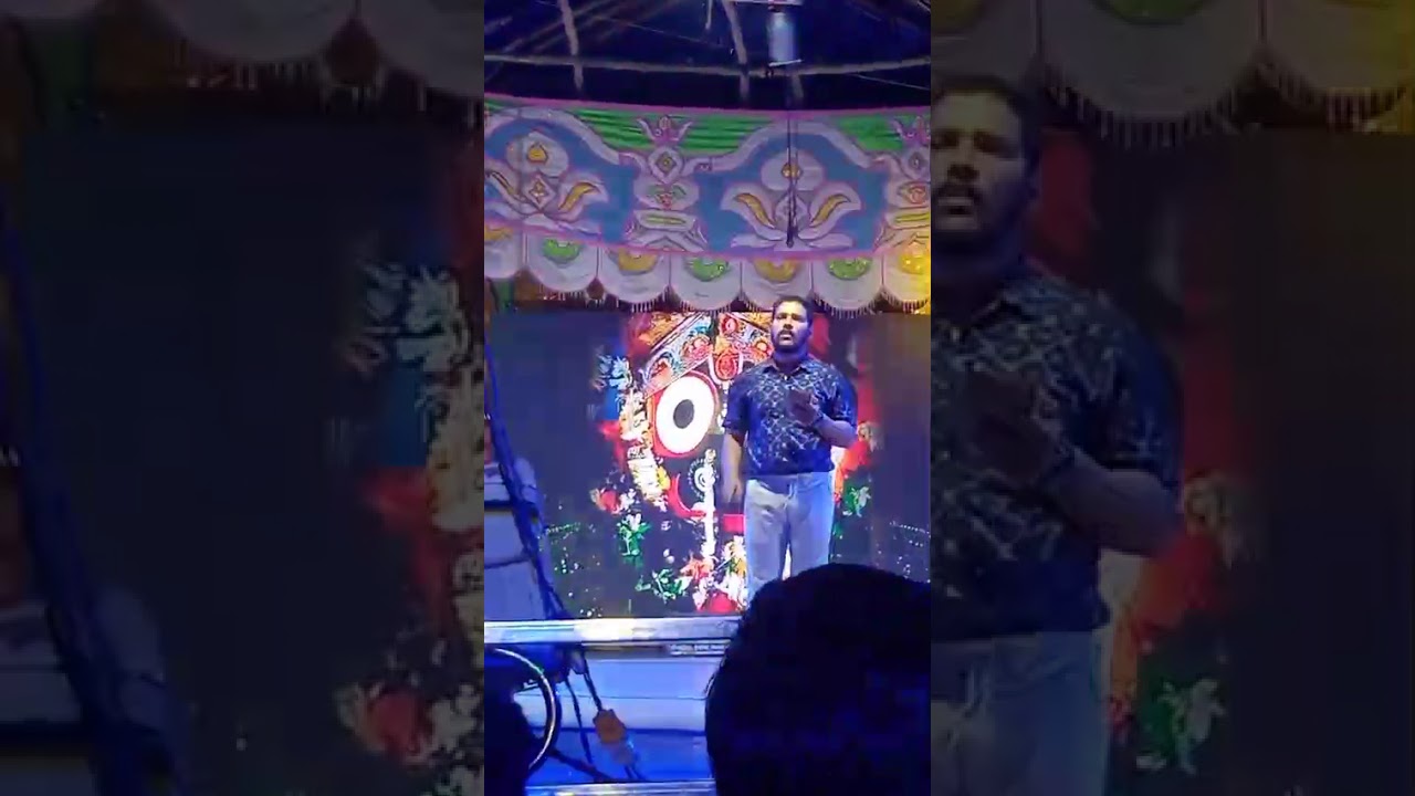 ମୋ ଗାଁ ଯାତ୍ରା ର ଛୋଟ ପ୍ରୟାସ କେମିତିଲାଗୁଛି କମେଣ୍ଟ କରି ଜଣେଇବେ 🙏🙏🙏🙏🙏🙏
