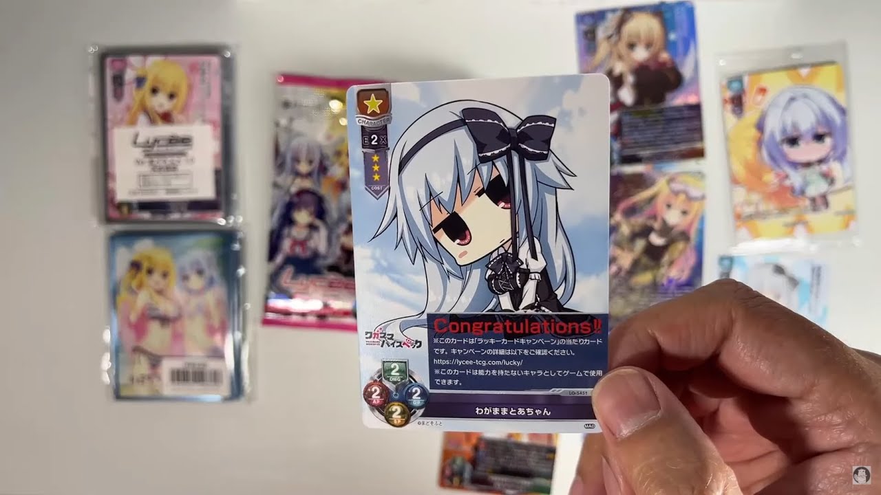 How I Redeem Lycee Overture and OSICA Card Campaigns Using Tenso!