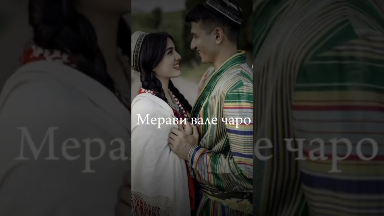 Кам Кам Дил меканам 