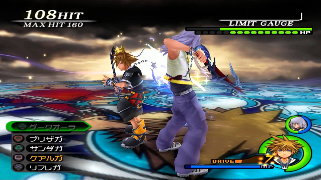 KH2FM - Dive into the Darkness ~ Sora and Riku VS Their Hearts