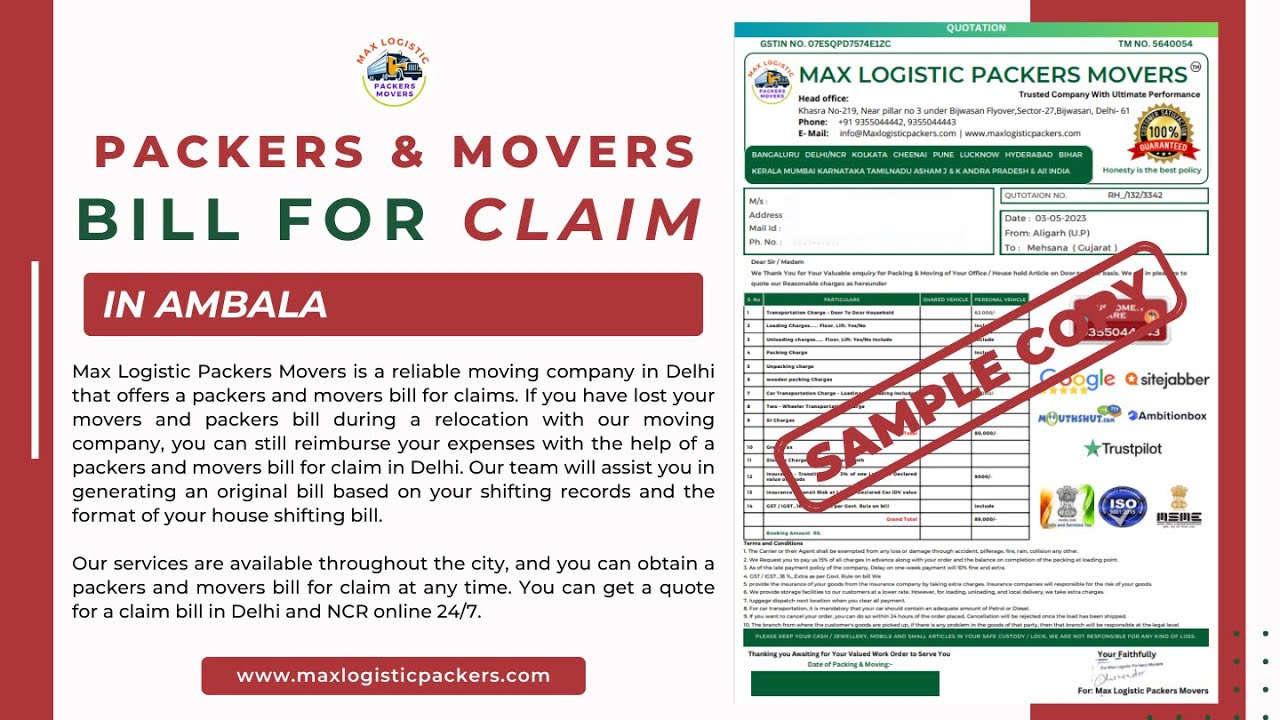 Packers And Movers Bill For Claim In Ambala | Max Logistic Packers Movers
