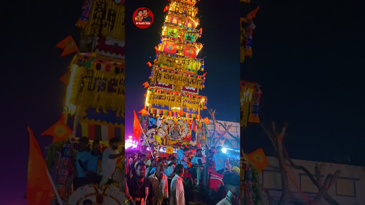Huskur Madduramma Jatre 2026 | Bengaluru Grand Festival #HuskurMaddurammaJatre