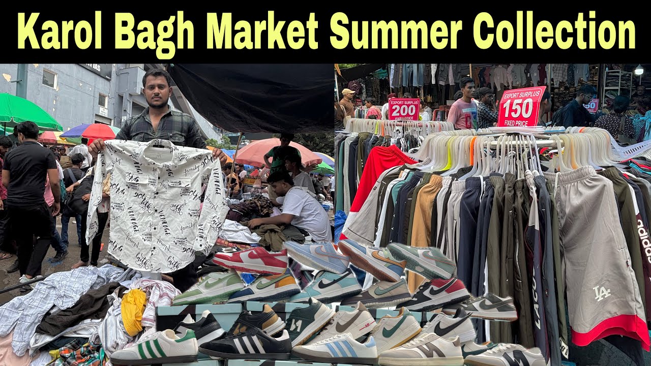 KAROL BAGH MONDAY MARKET | CHEAPEST  MARKET IN DELHI | MONDAY SUMMER COLLECTION