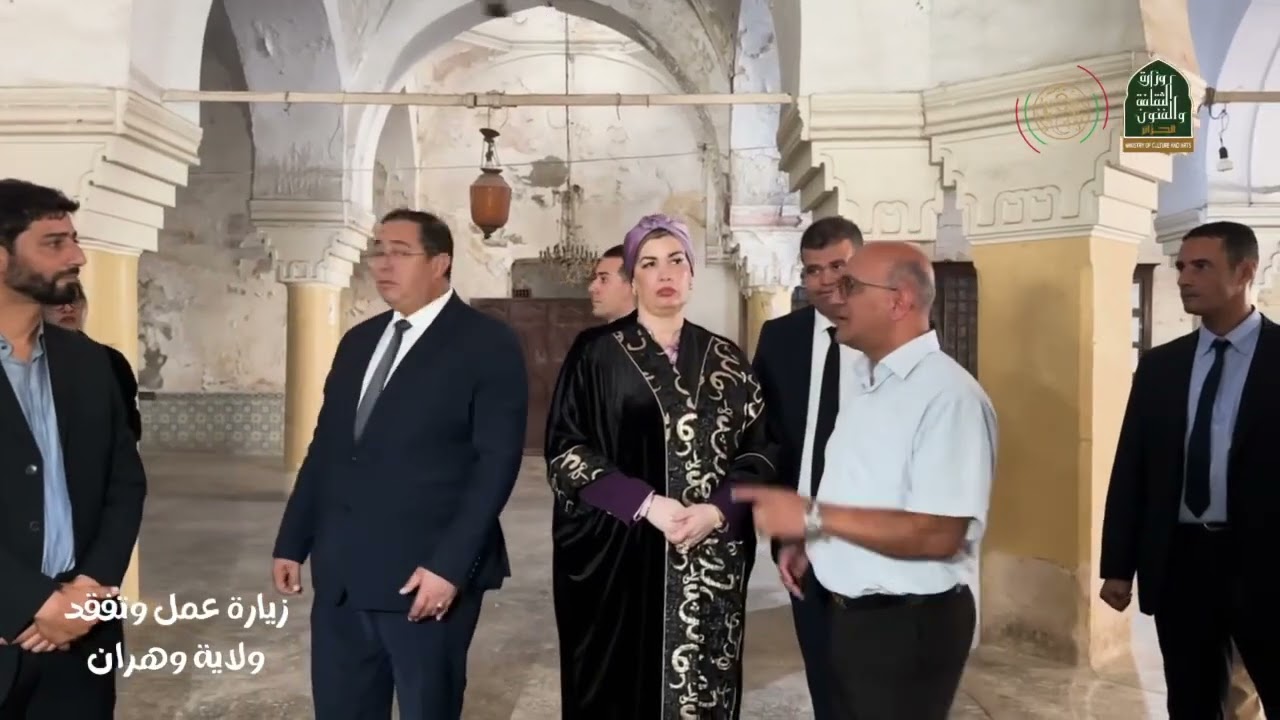 زيارة السيدة وزيرة الثقافة والفنون الى ولاية وهران للوقوف على وضعية المرافق الثقافية الهامة  .