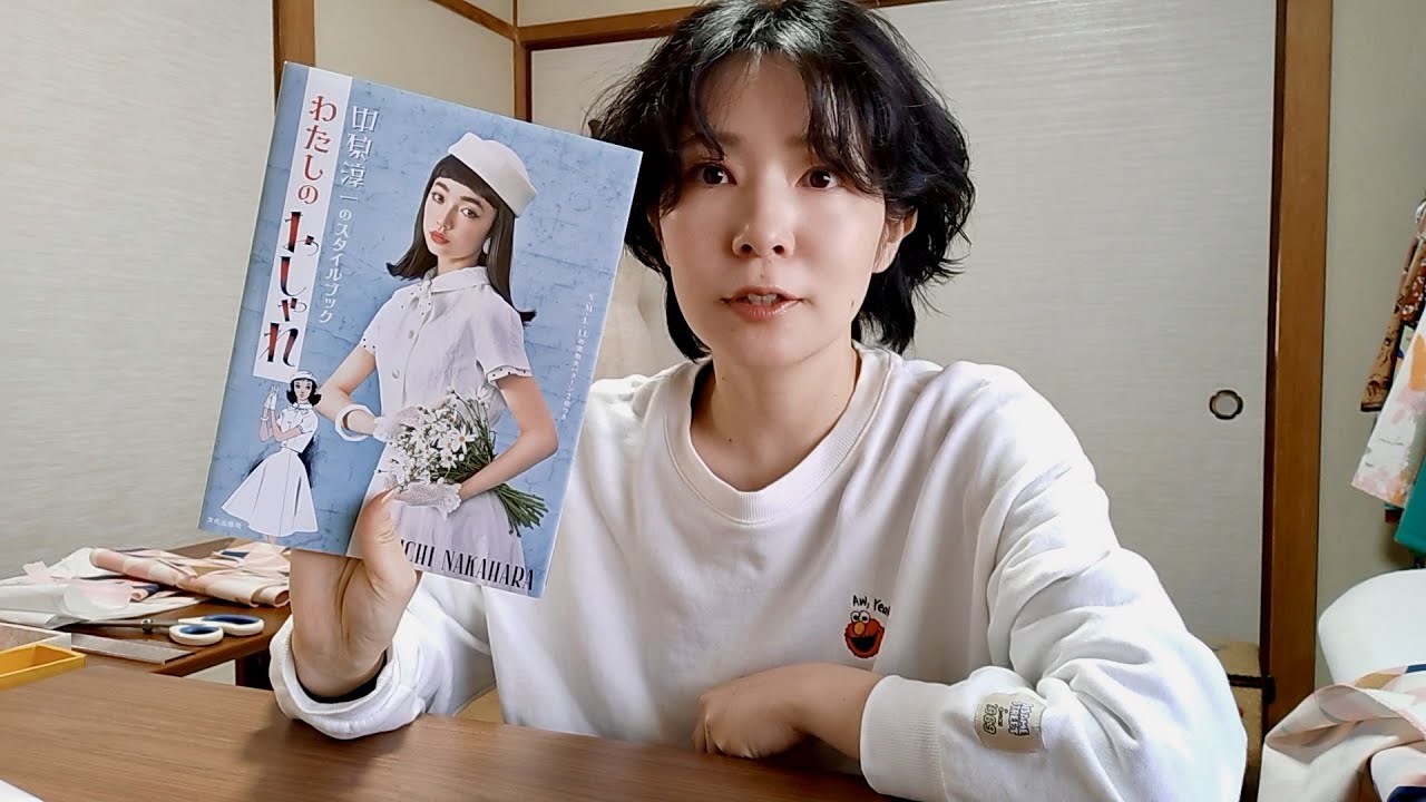 これで昭和の服が作れるらしい