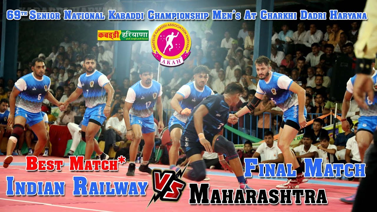 Indian Railway Vs Maharashtra #final Match #69th Senior National Kabaddi Championship At Haryana