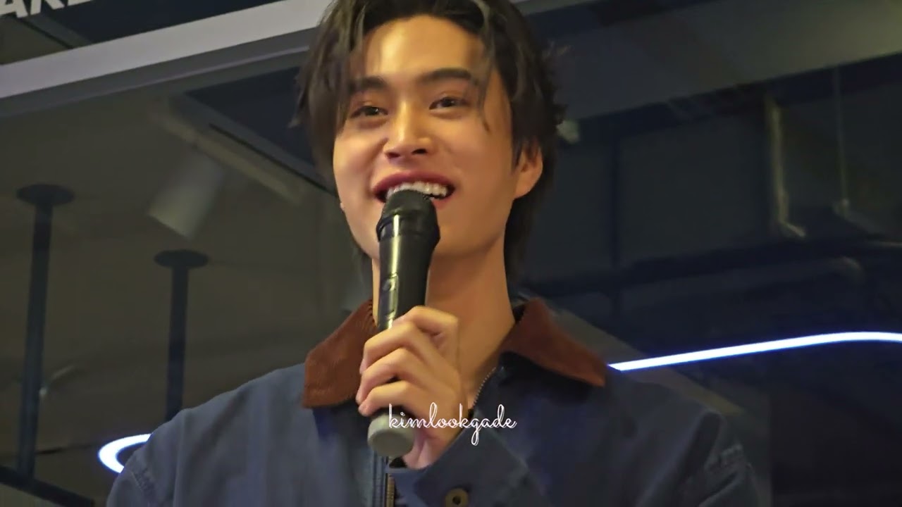 240917  เจมีไนน์ นรวิชญ์ (Gemini Norawit) - Fan Gathering รวมพลหลังทัวร์สื่อ #Flex1045xGEMINI_SLM