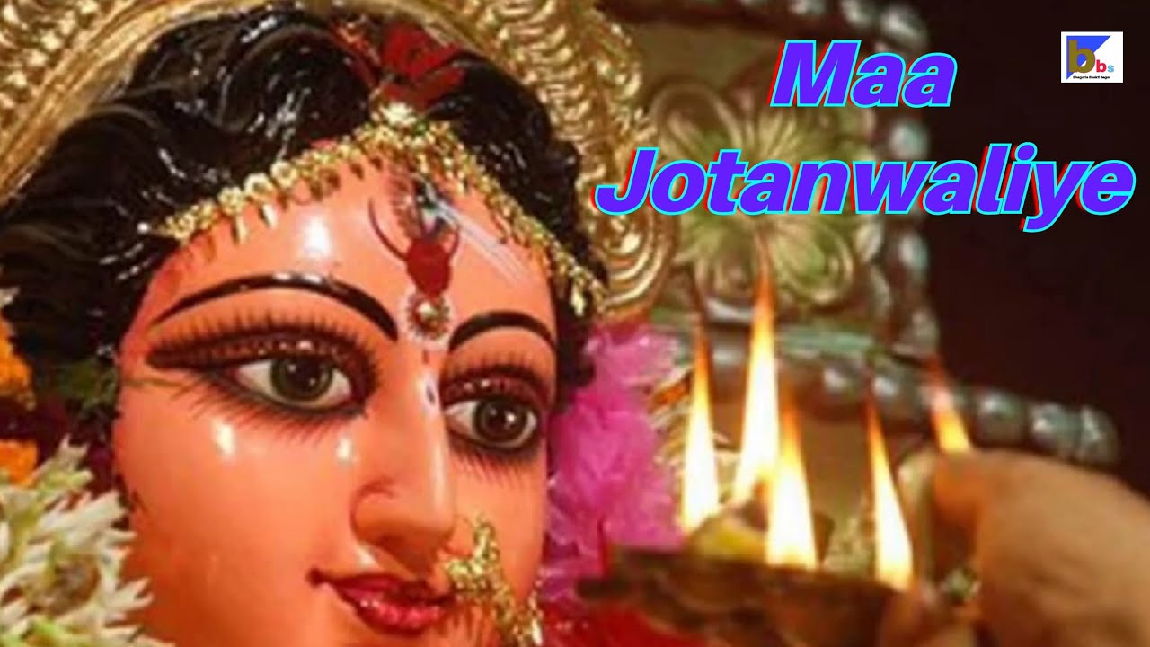 Maa Jotanwaliye | Singer | Shera Gill | Writer | Guddu Saini |  Music 🎶 | Rudra Studio | 2023