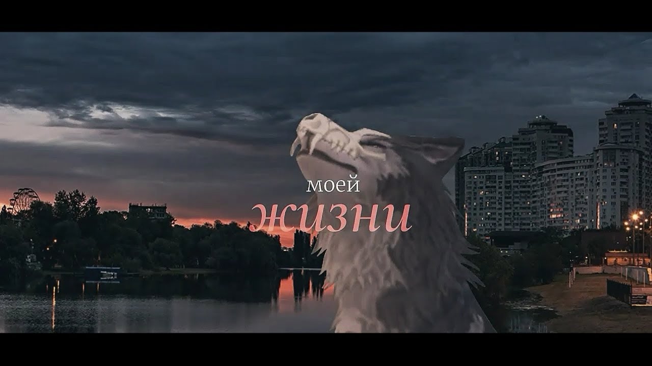 WCMV: космос и вечер