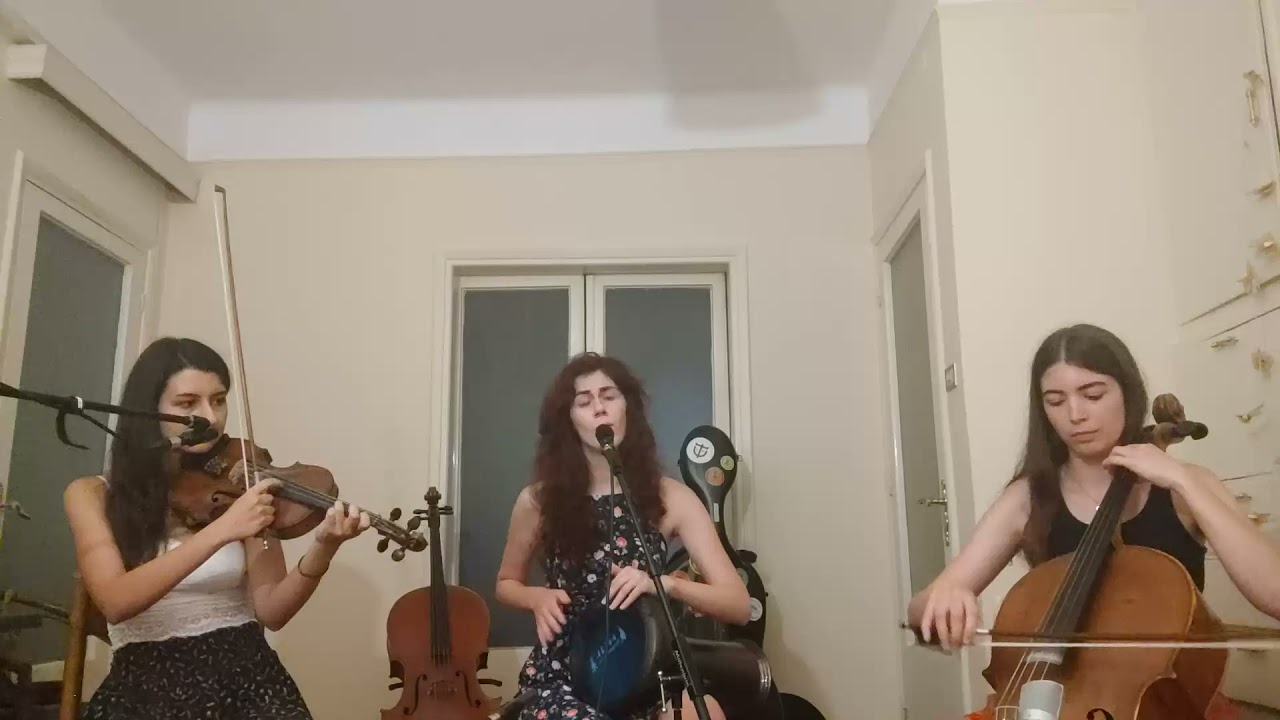 Σουρουντίνα, Απόψιν τα μεσάνυχτα - Μαρία Κύρβεη