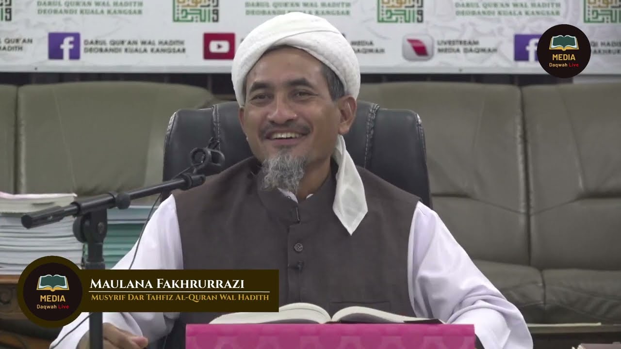 Sahih Muslim - Bab:Sunnat Kan Solat Sebelah Kanan Imam