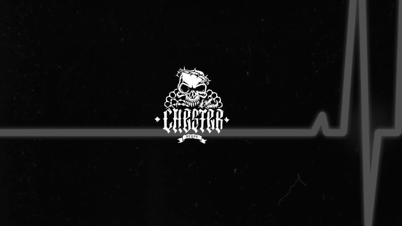 Честер Небро — Для живых