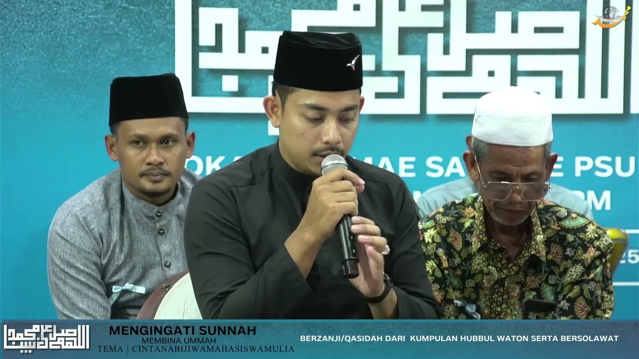 Berzanji melayu เมาลิดนบี ยาวี (Kandung)
