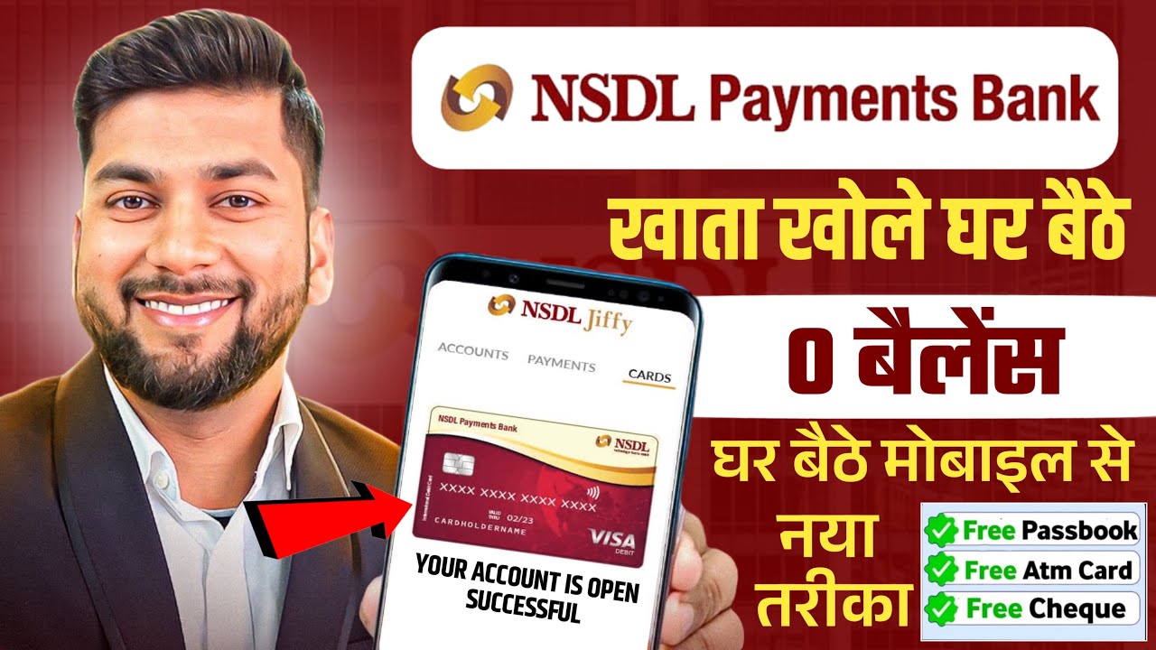 NSDL Payment Bank Account Opening Online | Nsdl Payment Bank Zero Balance Account Opening
