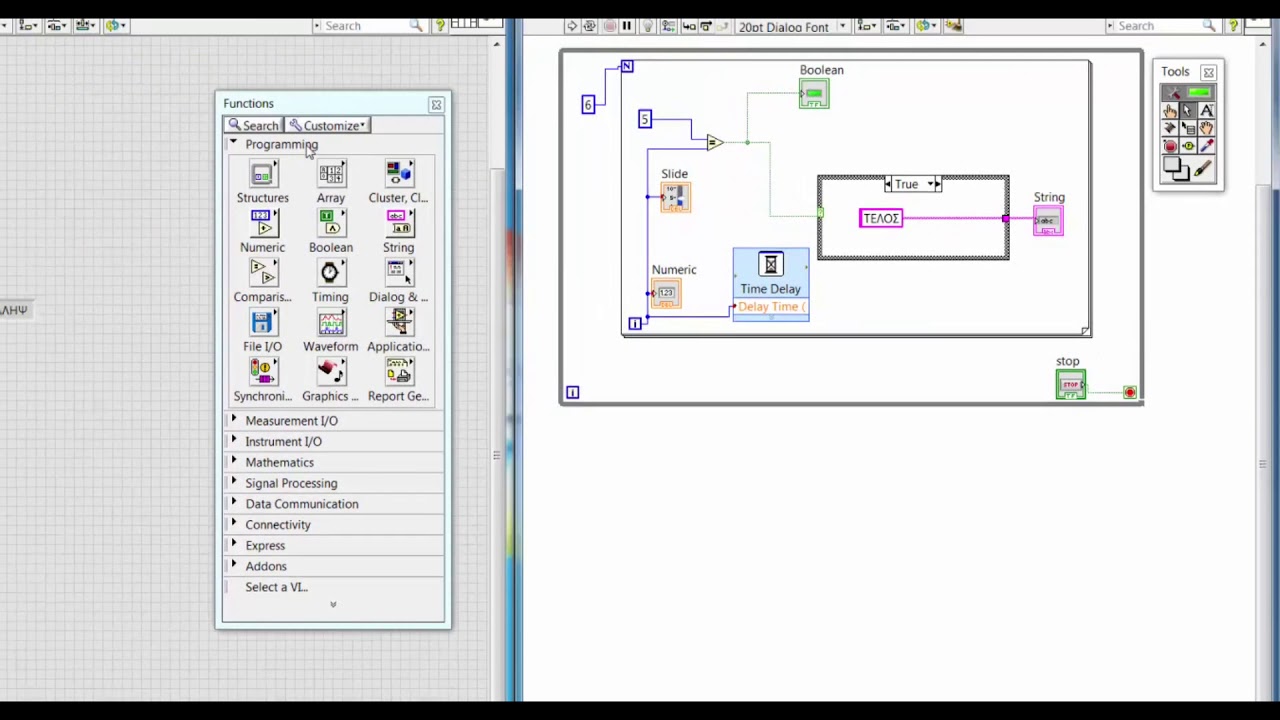 LABVIEW ΠΡΟΓΡΑΜΜΑΤΙΣΤΙΚΕΣ ΔΟΜΕΣ ΜΕΡΟΣ 2