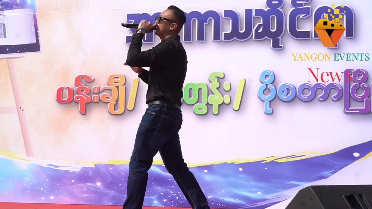 J Fire နှင့် အာကာသဆိုင်ရာပန်းချီ၊ကာတွန်း၊ပိုစတာ ပြိုင်ပွဲ