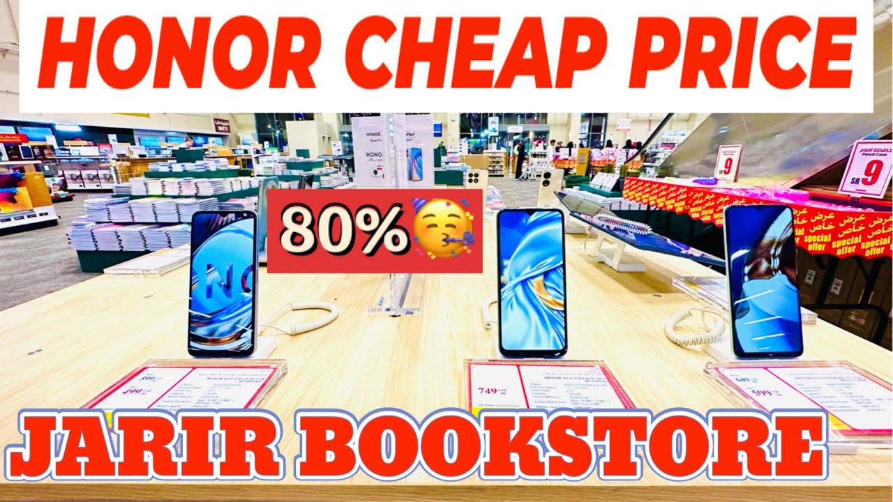 Honor Mobile New Price in Saudi Arabia Honor /Honor Magic vs price in jarir bookstore