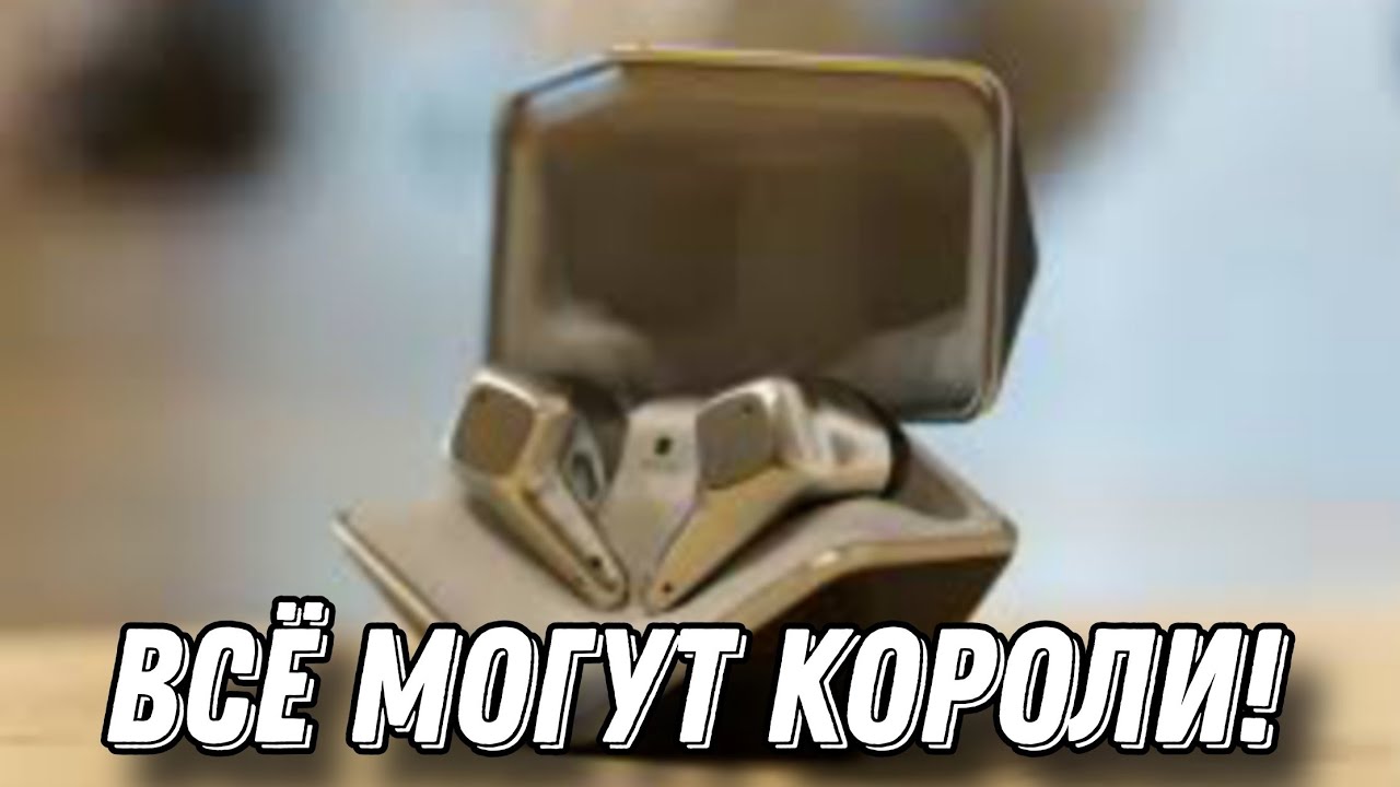 Hifiman Svanar Wireless: лучшие tws!