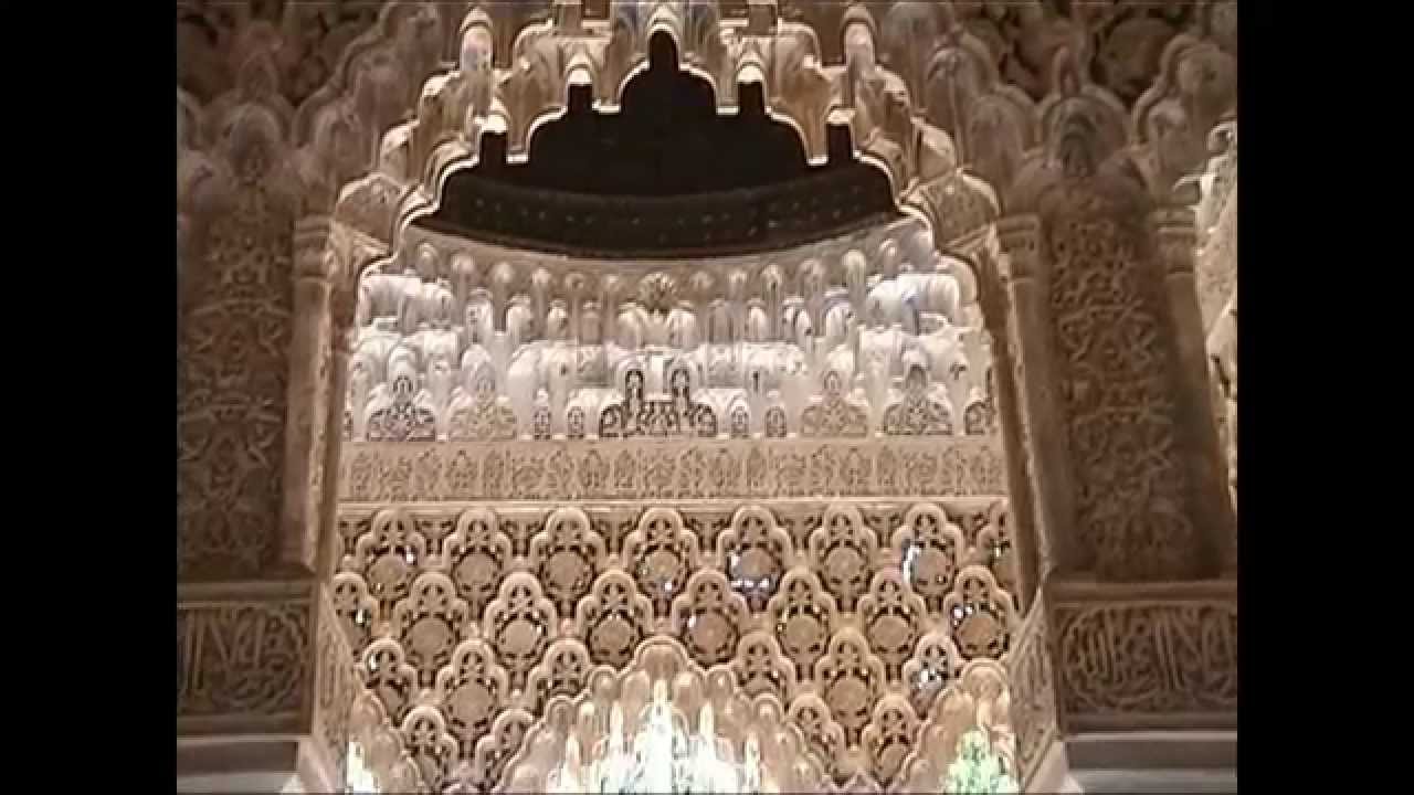 Alhambra - Granada