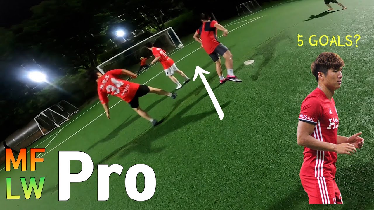 What happens when a Pro player plays with in amateur team