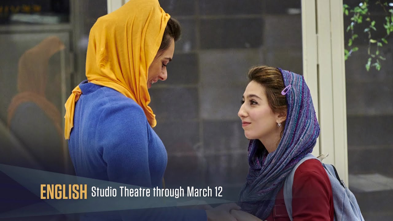 Studio Theater's 