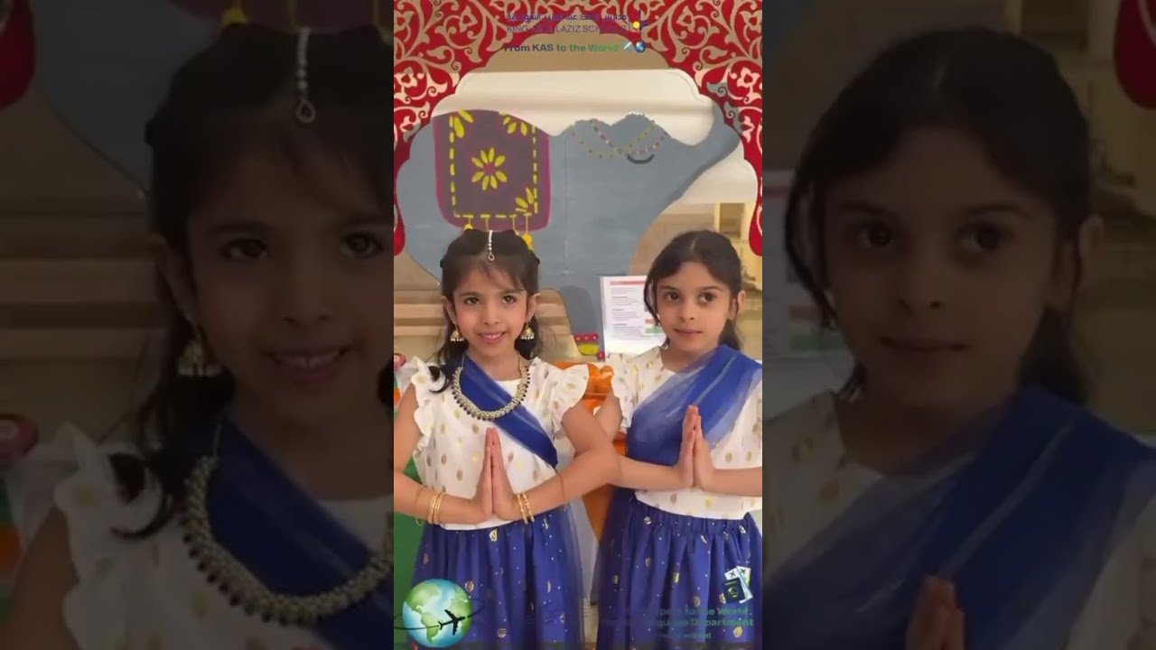 يوم الثقافات KAS Passport to the World القسم البتدائي