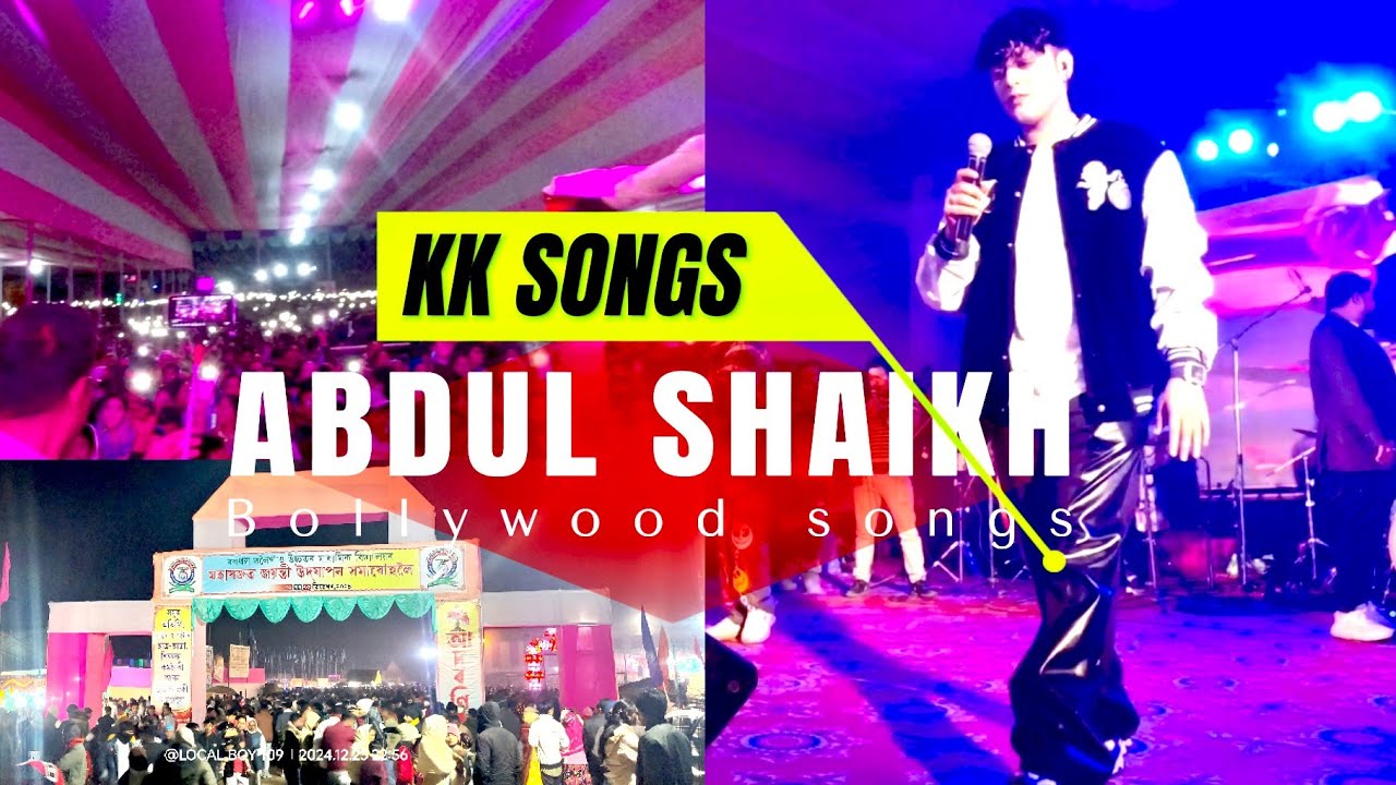 BEST OF KK |  Songs | ABDUL SHAIKH KK SONG STAGE PERFORMANCE ASSAM DOLOIGAON