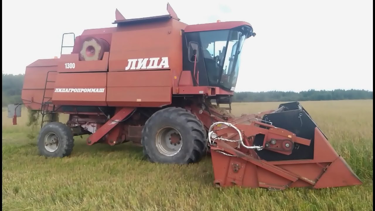 ЛИДА-1300 #зерноуборочный_комбайн