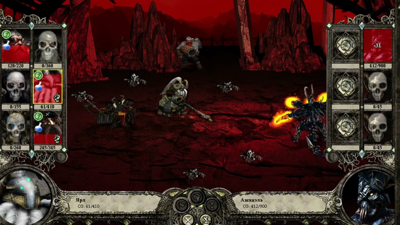 Dwarves vs Demon capital. Disciples 2