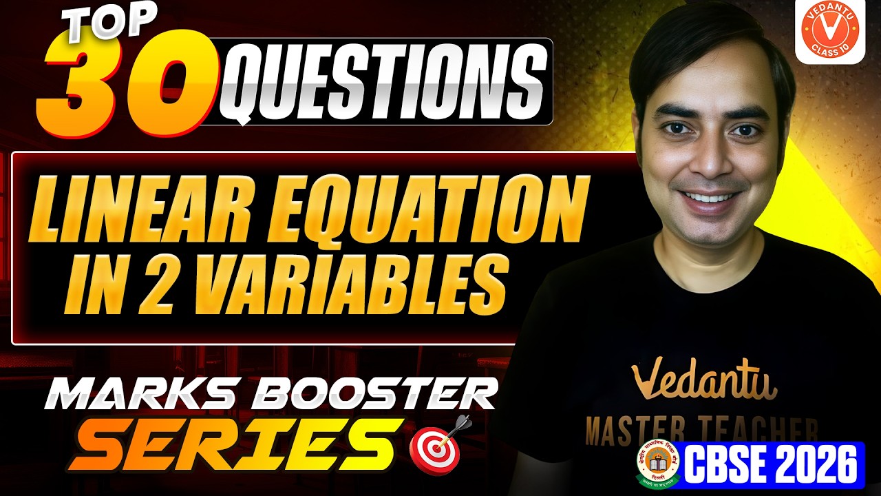 Top 30 Important Questions | Linear Equations in 2 Variables | Class 10 Maths | Rajiv Sir