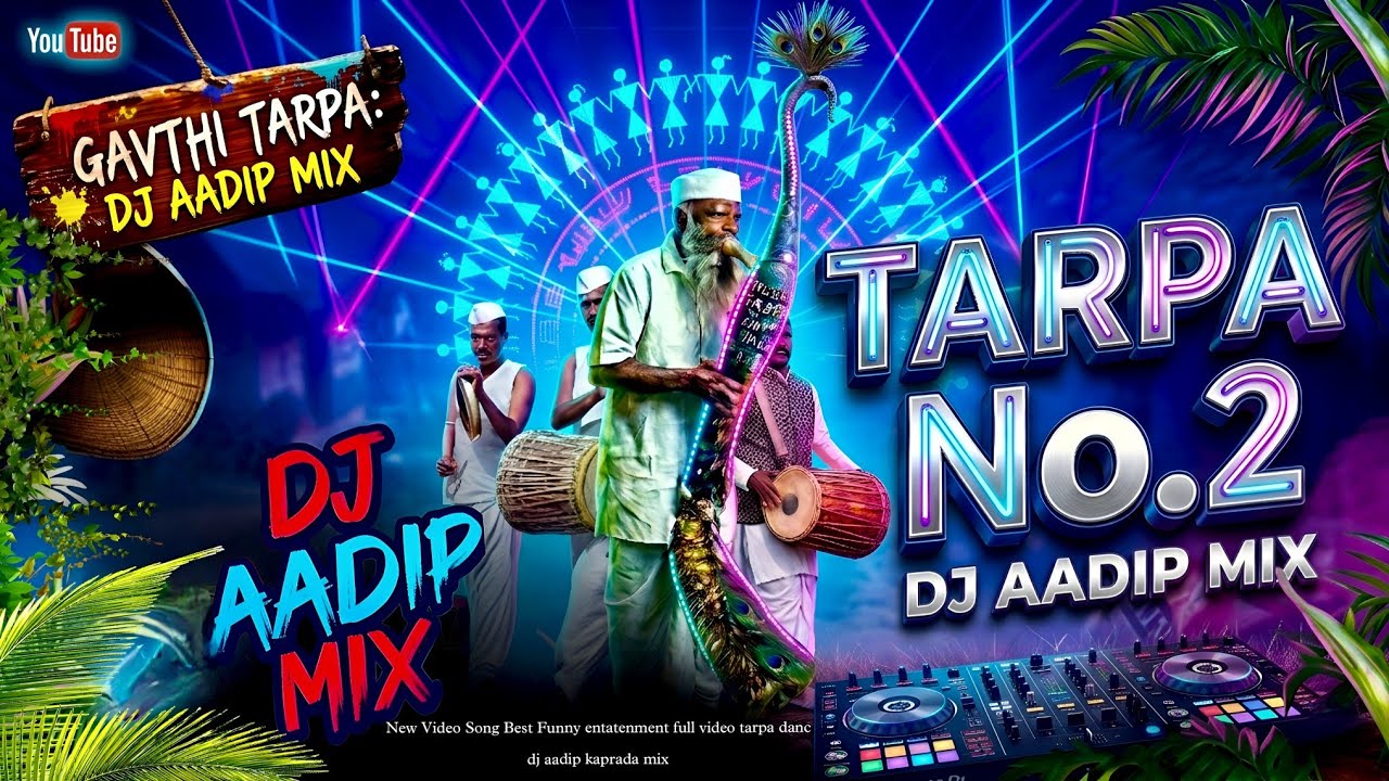 💥 Tarpa No.2 Remix 2026 🔊 | Adivasi Full Bass Mix 💥 | DJ AADIP KAPRADA 🎧 #Viral