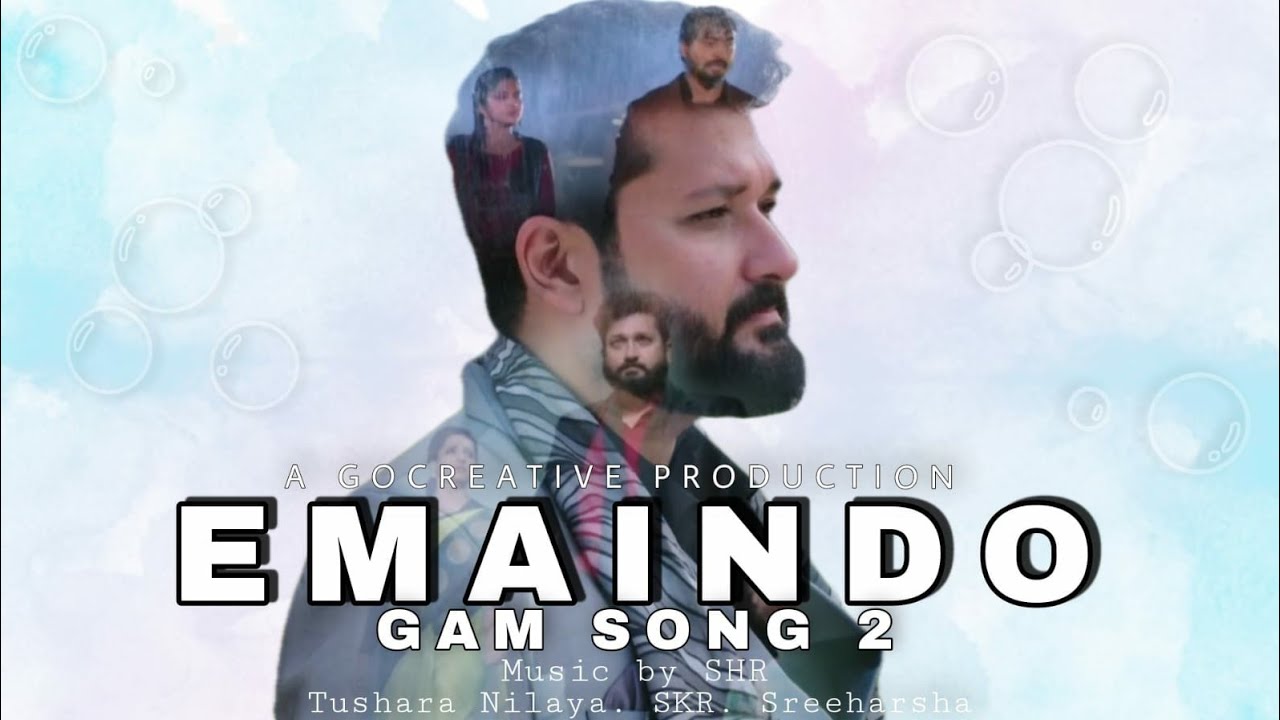 Emaindo - Gam Song 2