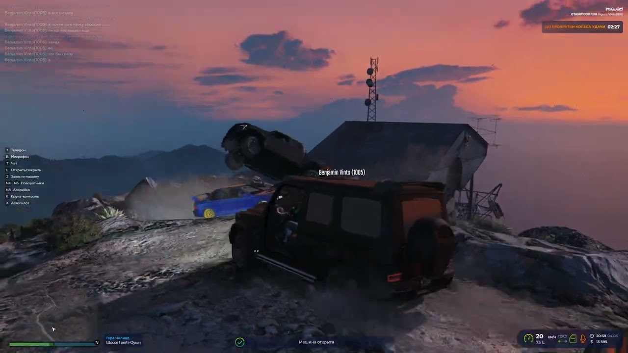 Grand Theft Auto V || Insquad || 123 Series 05.03.2024.