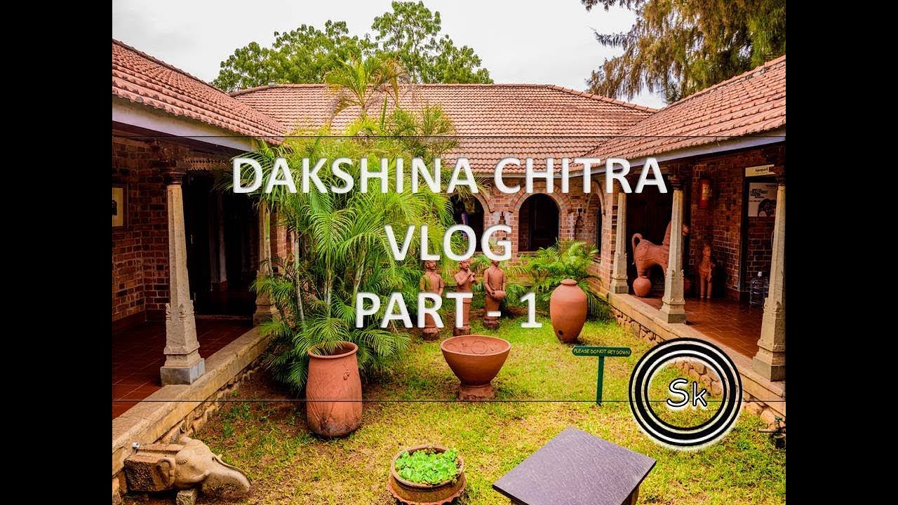 DakshinaChitra Museum Chennai  ||  தட்சிண சித்ரா தென்னிந்திய கலாச்சாரம்