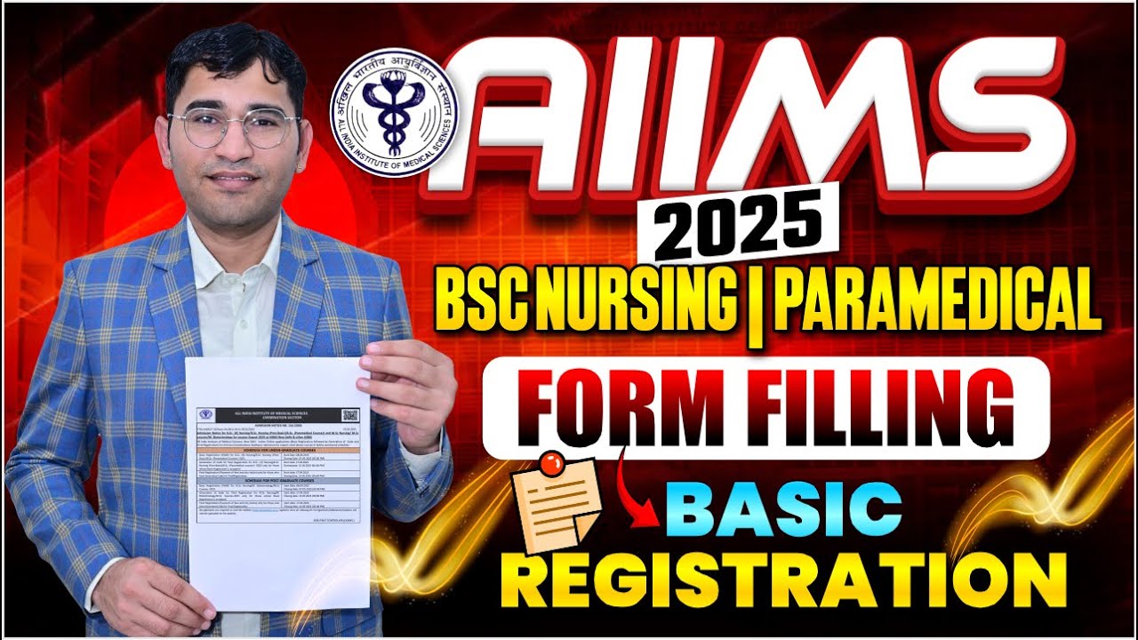 AIIMS BSc Nursing 2025 Basic Registration Process | AIIMS BSc Nursing 2025 Form Kaise Bharen