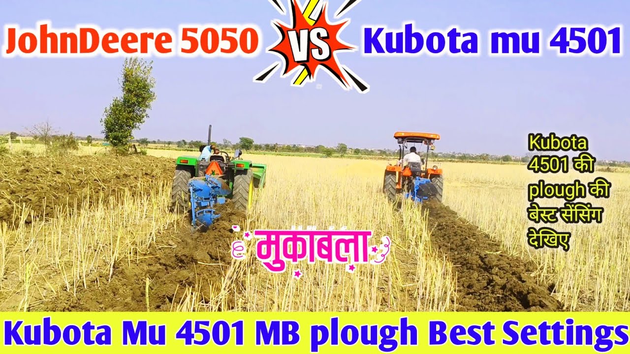 Kubota Mu 4501 4wd reversible plough setting । Kubota mu 4501 Sensing । rahul dhakad ji