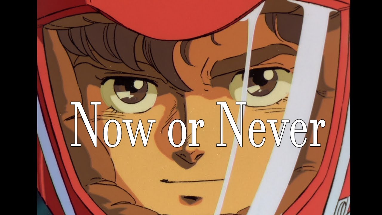 [MAD/AMV]機動戦士ガンダムΖΖ × Now or Never / CHEMISTRY meets m-flo